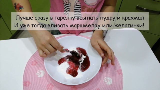 Съедобный слайм | Съедобный лизун | Детский эксперимент | Какой слайм лучше в конце видео! смотреть онлайн