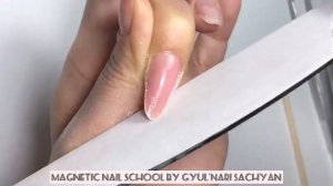 Наращивание, верхние формы