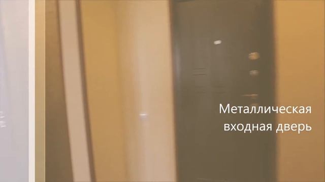 2-комнатная квартира (ул. Виктора Уса 13, Новосибирск) смотреть онлайн