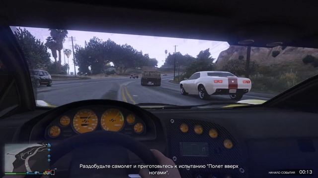 Grand Theft Auto V | ПОКАТУШКИ И ДРИФТ| ГОНЩИК НЕЛЕГАЛЬНЫЙ, ПРОФЕССИОНАЛЬНЫЙ смотреть онлайн