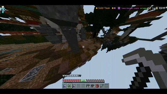 ПРОИГРАЛ - ПОДКАТЫВАЙ!!? ПРИКОЛЫ, ФЕЙЛЫ АНДРПРО SKYWARS SOLO THEHIVE! MINECRAFT PE MINECRAFT BEDROC смотреть онлайн