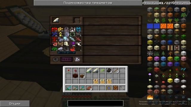 RedServer - Magic #2 | ТАУМКРАФТ (Thaumcraft) ! ВОТ ЭТО Я ПОНИМАЮ! (MINECRAFT SERVER) смотреть онлайн