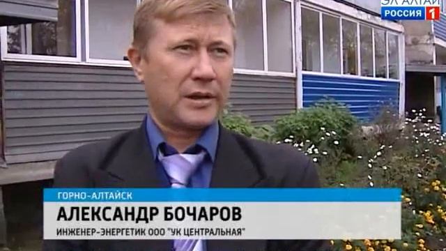 За коммунальные услуги горожане должны 42 млн рублей смотреть онлайн
