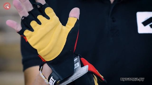 Лучшие СИЗ? Выбираем защитные перчатки! Большой обзор перчаток КВТ 17 пар от 100 до 3000 рублей смотреть онлайн
