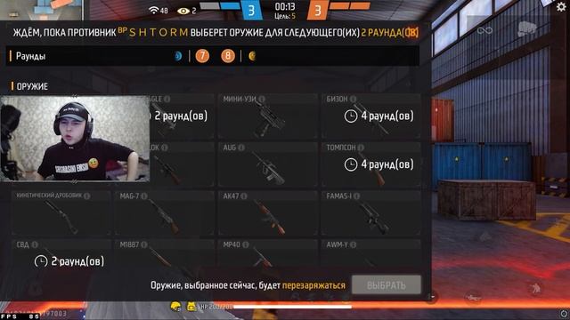 KILL QILMASDAN BOOYAH | YUTQAZIB BERGANGA ALMAZ | FREE FIRE PRANK | FREE FIRE UZBEKISTAN | FREE FIR смотреть онлайн