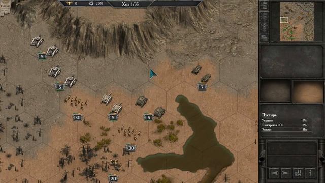 Модификация "Epic Armageddon" смотреть онлайн