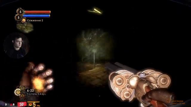 Номинируем игры в Steam Awards, а потом Bioshock 2 #BlackFriday смотреть онлайн