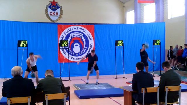 Сапаркин Игорь рывок 24 кг Чемпионат ВС РФ 2013 г. смотреть онлайн