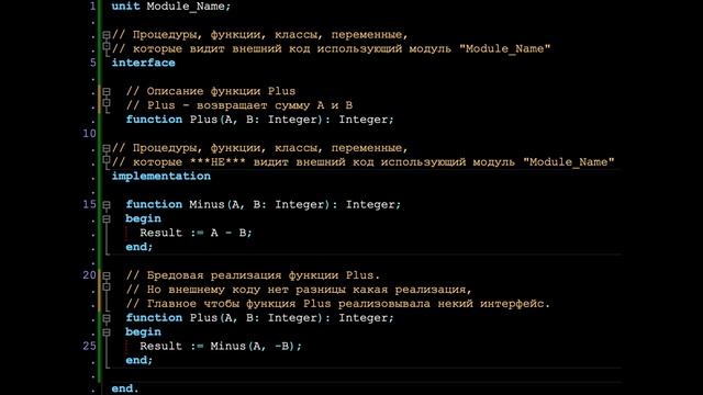 Кроссплатформенная разработка с Lazarus/ObjectPascal/Delphi. Программирование  #ityoutubersru