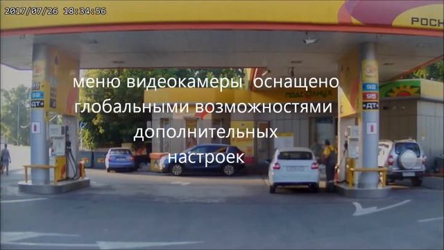 Как выбрать камеру? STARLIGHT новые видеокамеры COLOR 24 в сутки смотреть онлайн