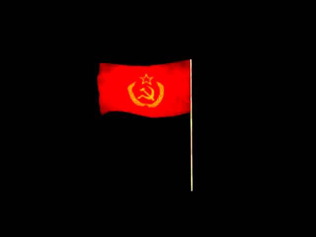 Скилетная анимация флаг СССР смотреть онлайн