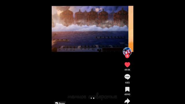 💀 тикток встретил Выживалово | подборка мемов