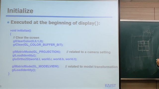 CS380: 3, Basic OpenGL Structure смотреть онлайн
