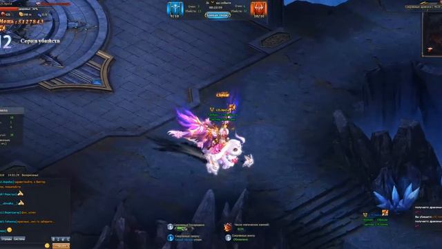 Читыs Dragon Knight 2 /Сheats Dragon Knight 2 (speedhack) смотреть онлайн