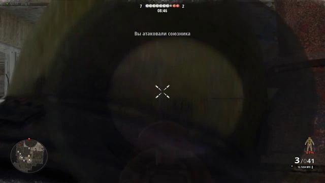 Survarium - triple team kill смотреть онлайн