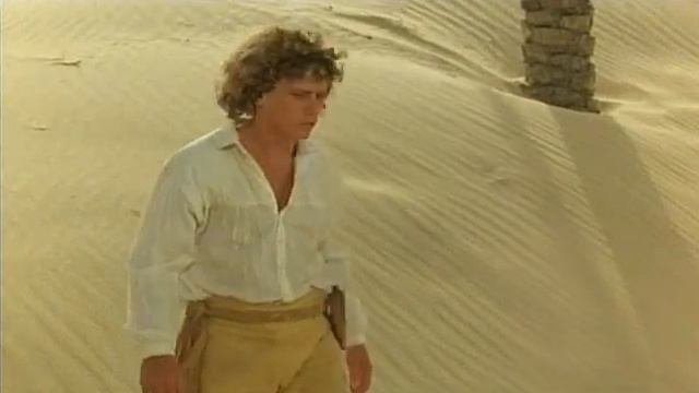 Paradise / Рай 1982 Бг аудио