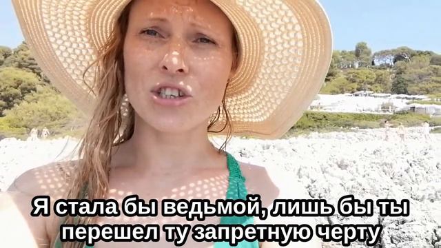 Стихотворение: Почему ты поверил в меня... смотреть онлайн