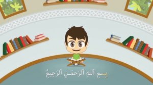 Коран для детей/Учим суры с детьми?