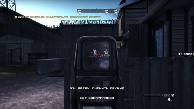 Homefront (рецензия, обзор)