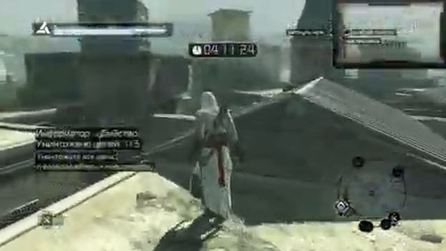 ASSASSIN'S CREED FULL HD ULTRA - ВЕСЕННЕЕ ПРОХОЖДЕНИЕ #5 смотреть онлайн