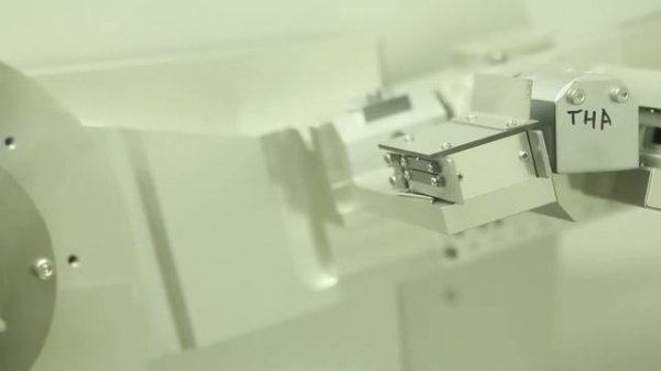 Дифрактометр