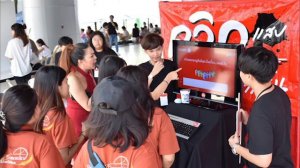 U POWER Digital Idea Challenge Season 3 Round 2 ควิกแสบ By POWERBANK Srinakharinwirot University