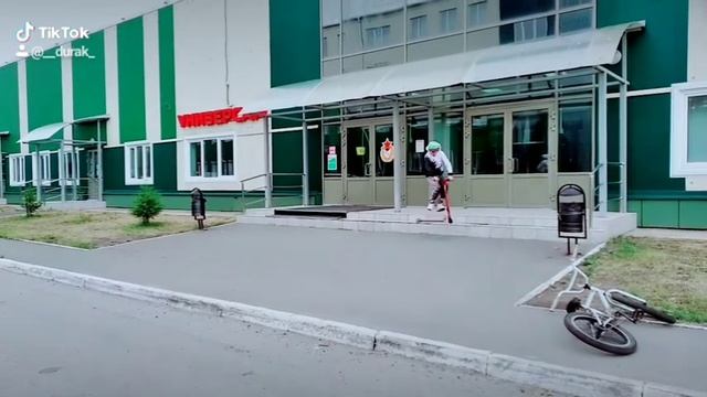 Тейл вип в дроп на 360° в дроп смотреть онлайн