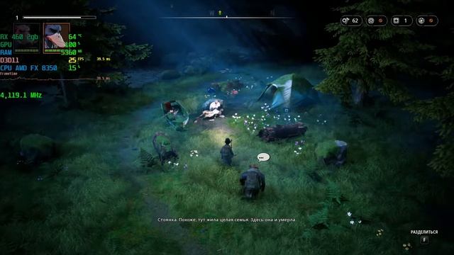 Mutant Year Zero - Road To Eden - rx 460 2Gb + FX 8350. смотреть онлайн