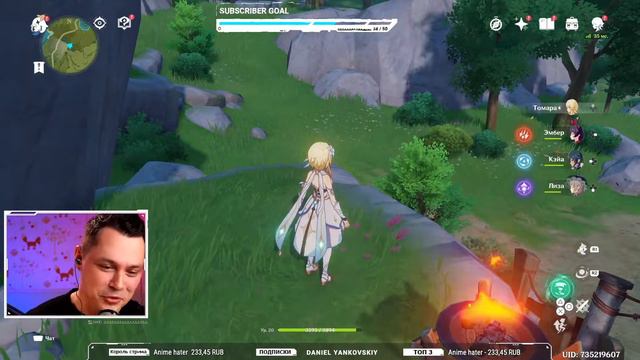 #7 Genshin Impact - Каковы Чжун Ли, Гань Юй и Янь Фэй. Прохождение в первый раз - Чилим ;)