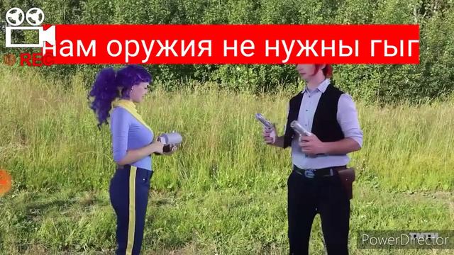 Короче говоря Бравл Старс в реальной жизни , Реакция на ТимТим .Переделана /:гыг смотреть онлайн