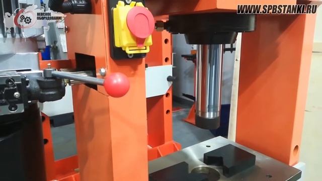 Запуск гидравлического пресса Stalex HP-30 смотреть онлайн