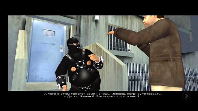 Бон вуайер-GTA LCS(прохождение на русском) #7 смотреть онлайн