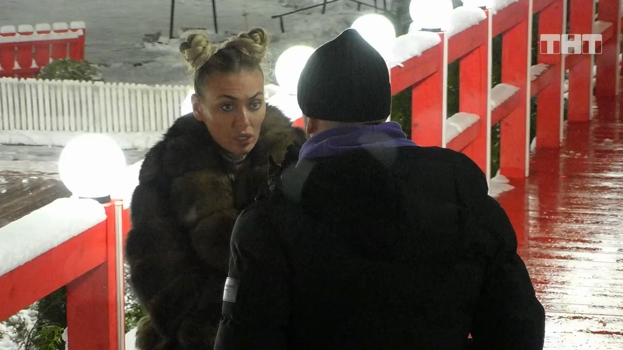 Дом-2: Ты меня оскорбил! смотреть онлайн