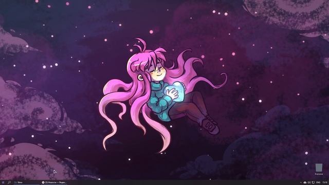 Как Сделать Крутой Рабочий Стол Windows 10 | Celeste ? смотреть онлайн