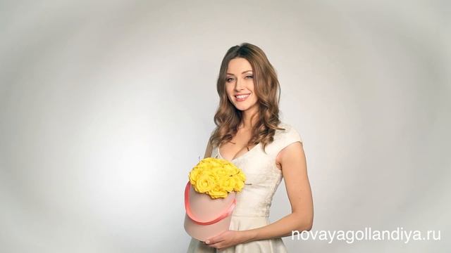 15 желтых роз в маленькой розовой коробке смотреть онлайн