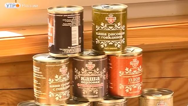 Вкусные летние блюда с консервами от "Велес" смотреть онлайн