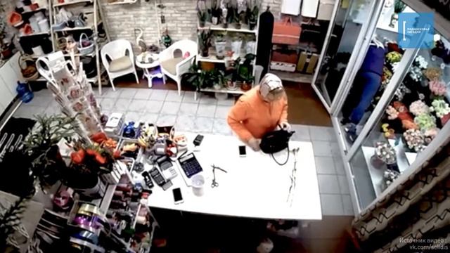 В Балашихе бабушка украла новый iPhone из магазина цветов смотреть онлайн