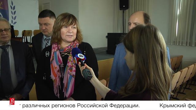 Стратегическое управление развитием региона и муниципального образования - 21 февраля 2019 г. смотреть онлайн