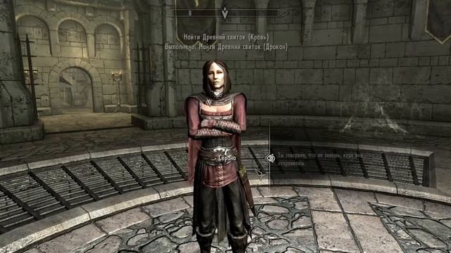 [2]БАЛДЕЖНОЕ ПРОХОЖДЕНИЕ The Elder Scrolls V: Skyrim смотреть онлайн