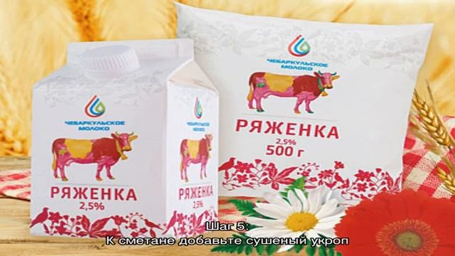 Филе пангасиуса запеченное в духовке смотреть онлайн