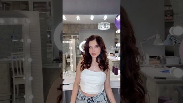 Как приятно быть ухоженной ?