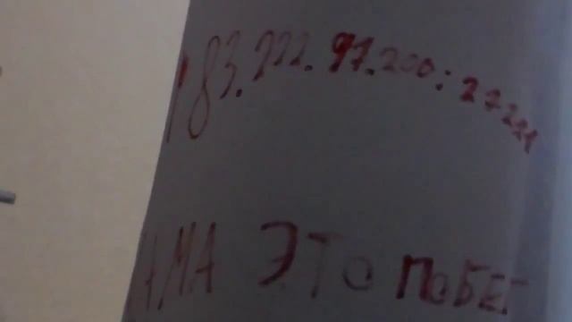 cs 1.6 |Разбан от игрока aNdRRoN | МАМА ЭТО ПОБЕГ | смотреть онлайн