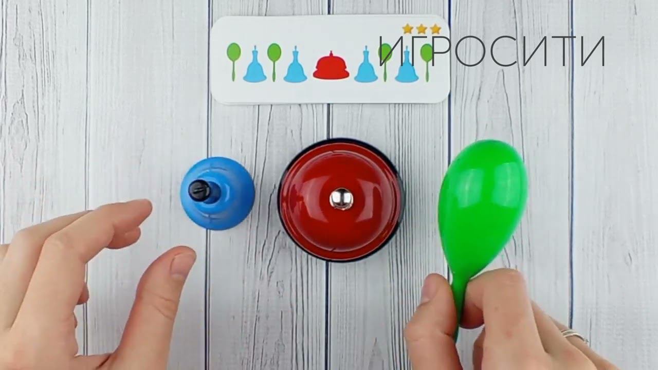 Игра на развитие слухового внимания "ВЕСЕЛЫЕ РИТМЫ" смотреть онлайн