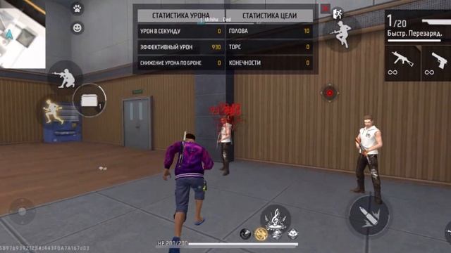 Доказательства что это/panel no ban ? смотреть онлайн