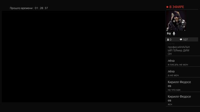 GTA РЕПЧИК по Комментам смотреть онлайн