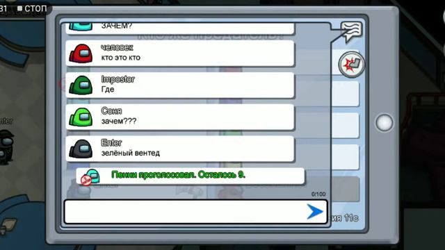 Не могу понять что это за игра мафия смотреть онлайн