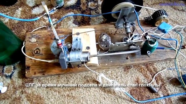 Ленуар с автономным зажиганием смотреть онлайн