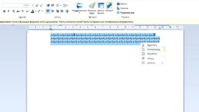 КАК УСТАНОВИТЬ АНТИ СПАМ В CS:GO. БИНД НА ОЧИСТКУ ЧАТА В КС:ГО CS:GO I How To Install Antispam CS:G
