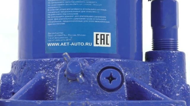 Бутылочный двухштоковый домкрат 6т AE&T T02006 смотреть онлайн