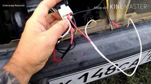 Подключение ДХО через релюшки, чтобы не забывать включать и выключать.